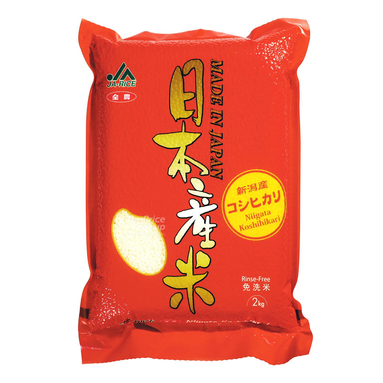 JA-Rice Rice - Hokkaido Nanatsuboshi (Rinse Free) | NTUC FairPrice